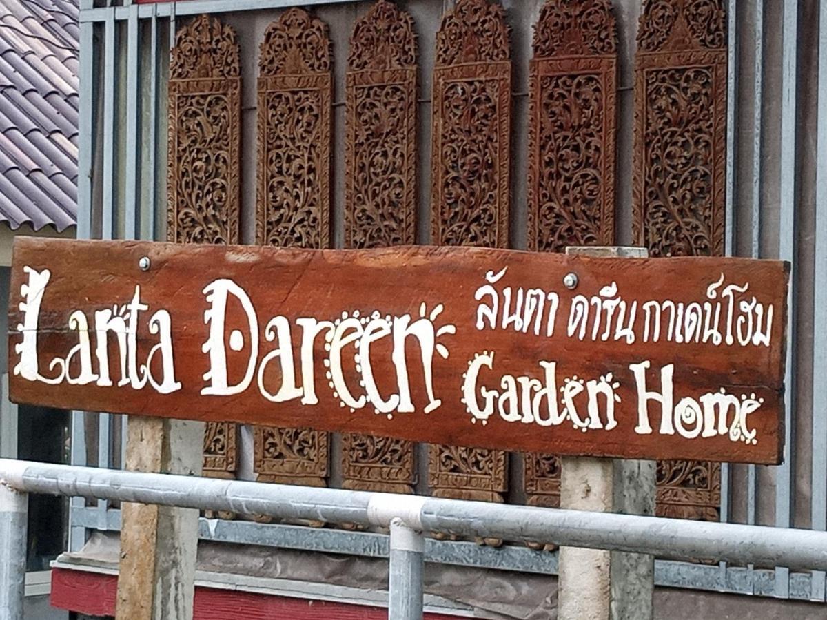 Lanta Dareen Garden Home Ко-Ланта Экстерьер фото